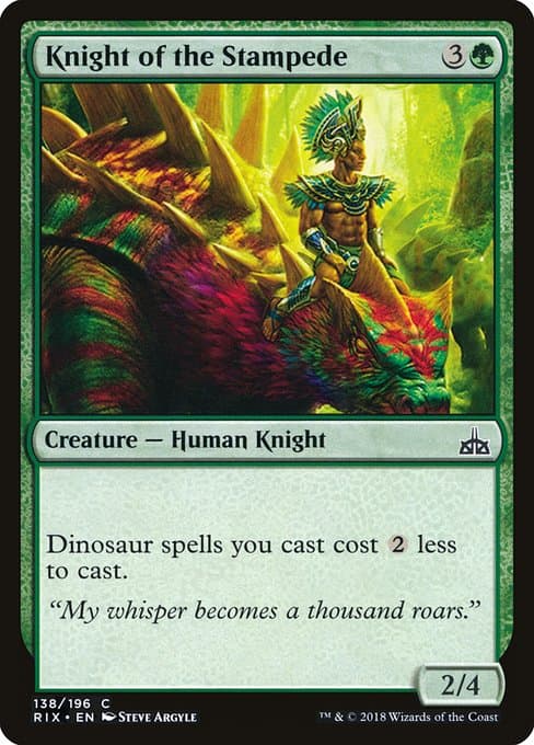 #138