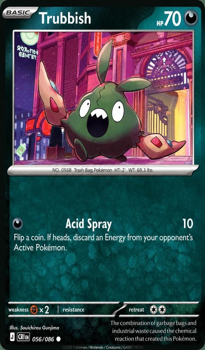 Trubbish trading card