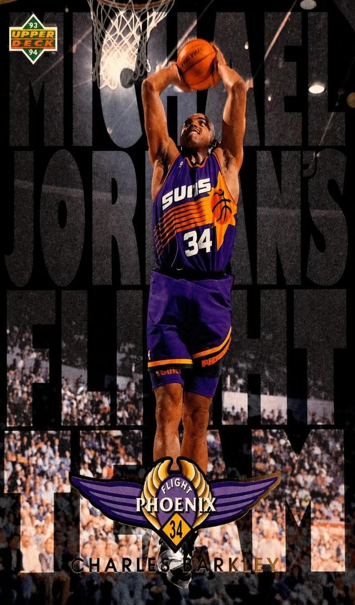 Charles Barkley 1993 upper-deck