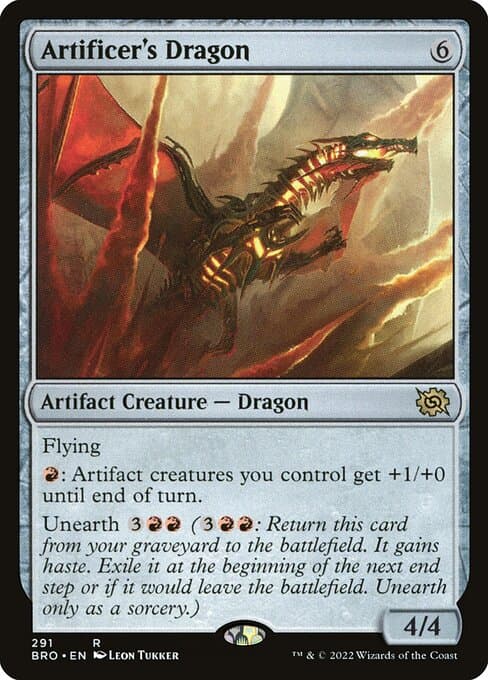 Artificer's Dragon 2022 Magic: The Gathering