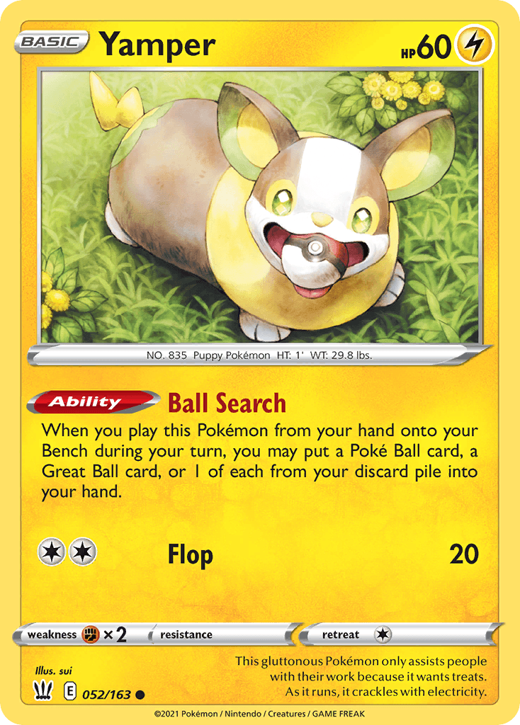 #268