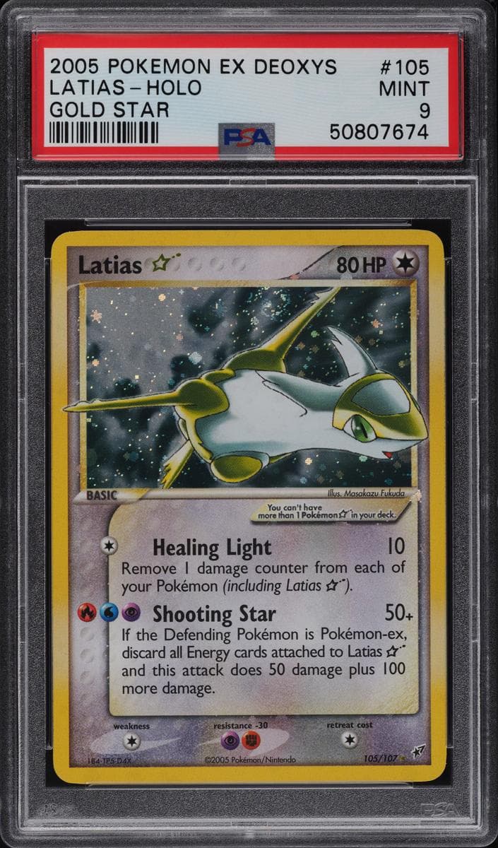 Latias ★ #105