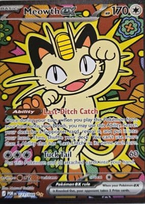 #121