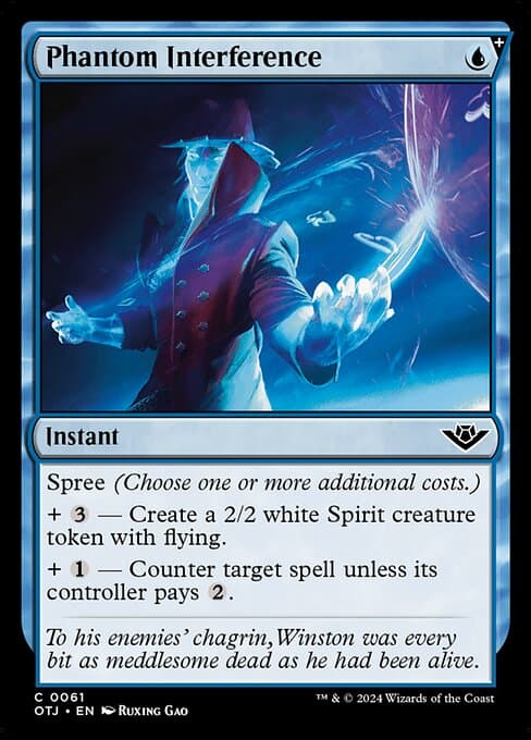 Phantom Interference #61