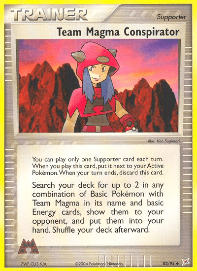 Team Magma Conspirator #28
