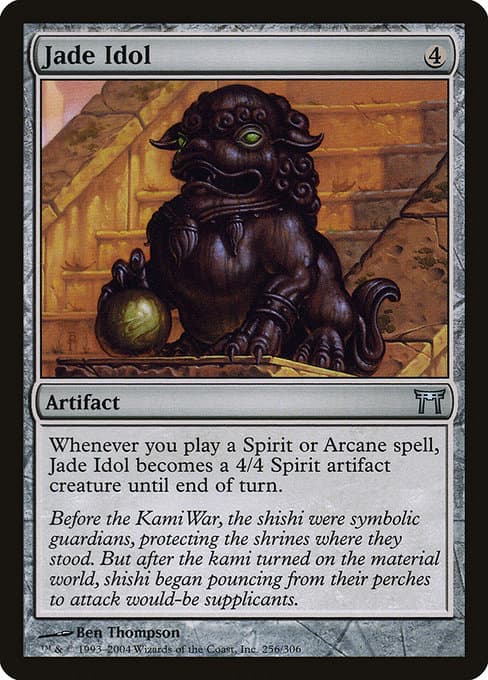 Jade Idol 2004 Magic: The Gathering Champions of Kamigawa