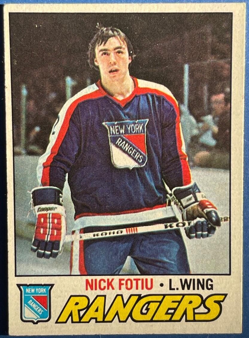 Rick Martin #11