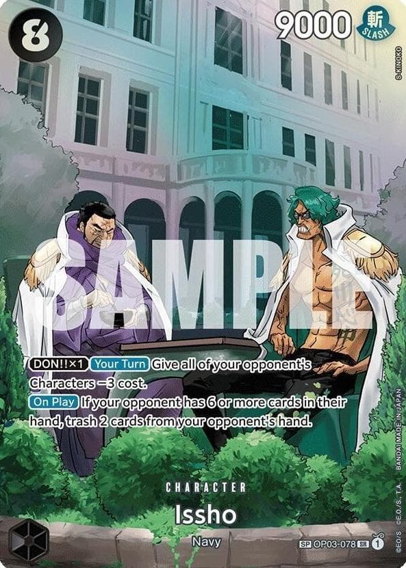 Issho #OP03-078