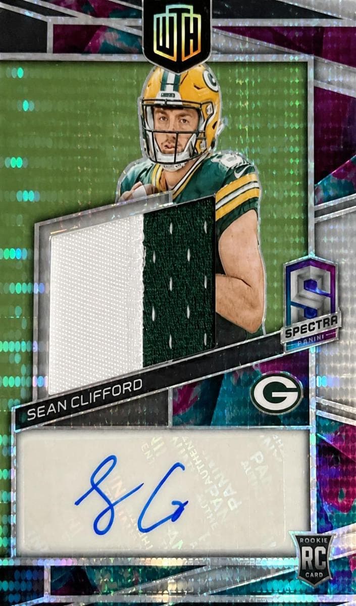 #233