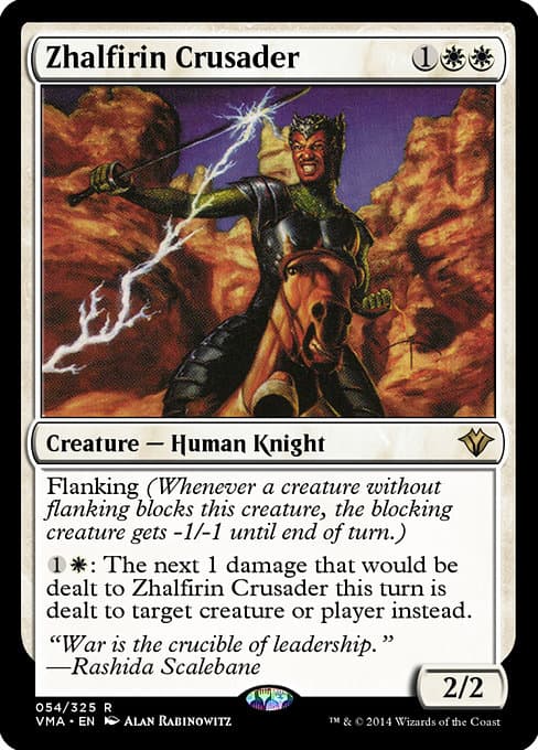 Zhalfirin Crusader #54