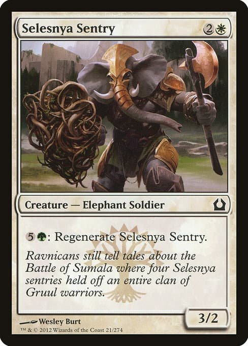 Selesnya Sentry #21