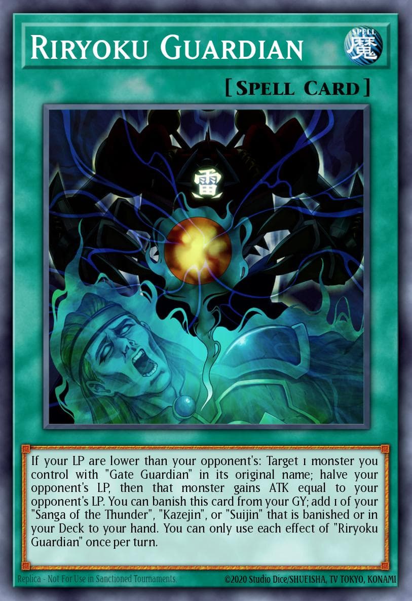Riryoku Guardian #MAZE-EN009