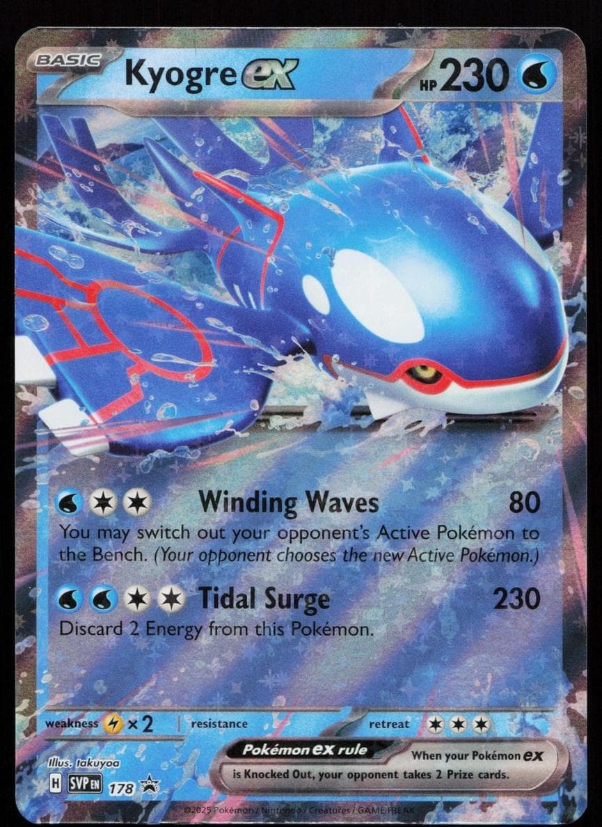 Kyogre EX #178