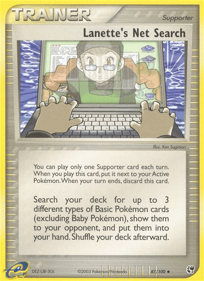 #87