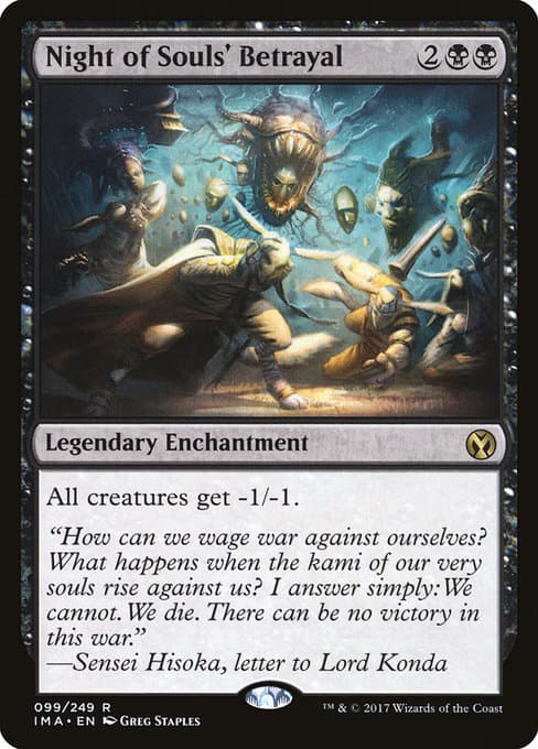 #133
