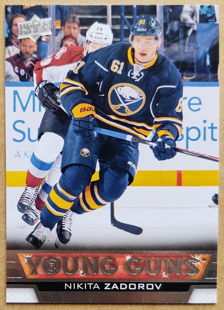 Nikita Zadorov 2013 upper-deck