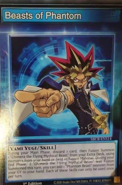 Beasts of Phantom 2020 Yu-Gi-Oh! Speed Duel: Battle City Box