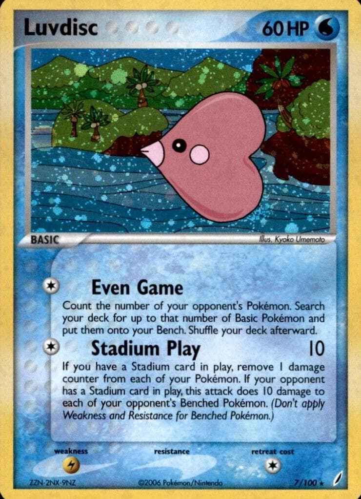Luvdisc #7