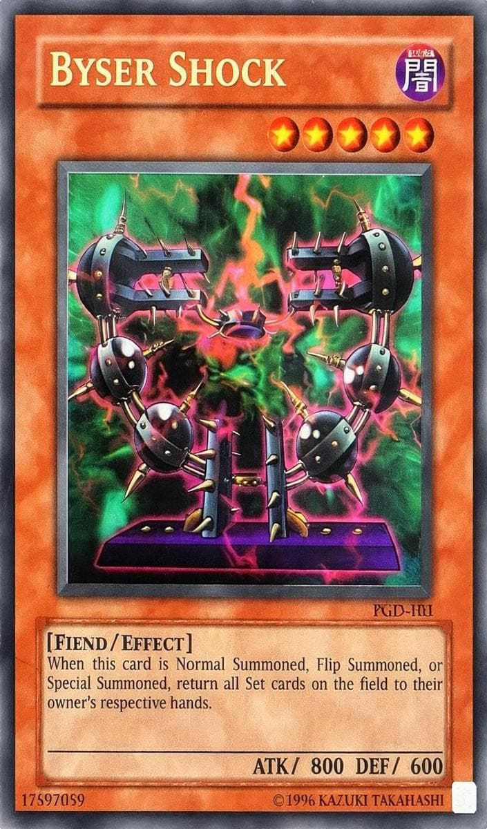 Byser Shock 2003 Yu-Gi-Oh! Pharaonic Guardian