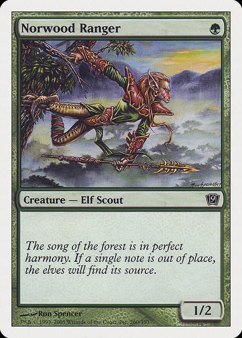 #271