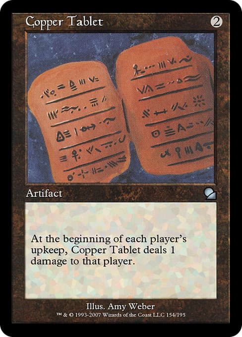 Copper Tablet #234