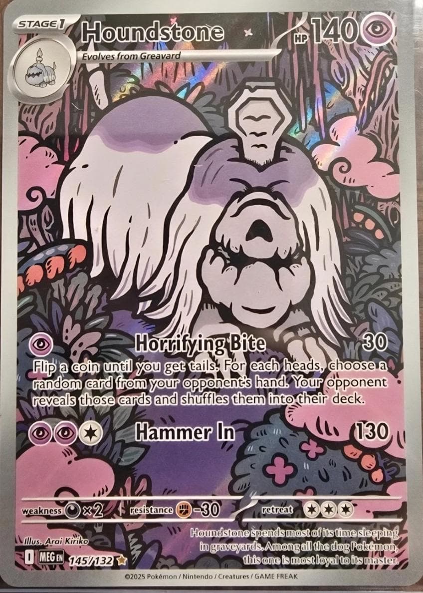 Houndstone trading card