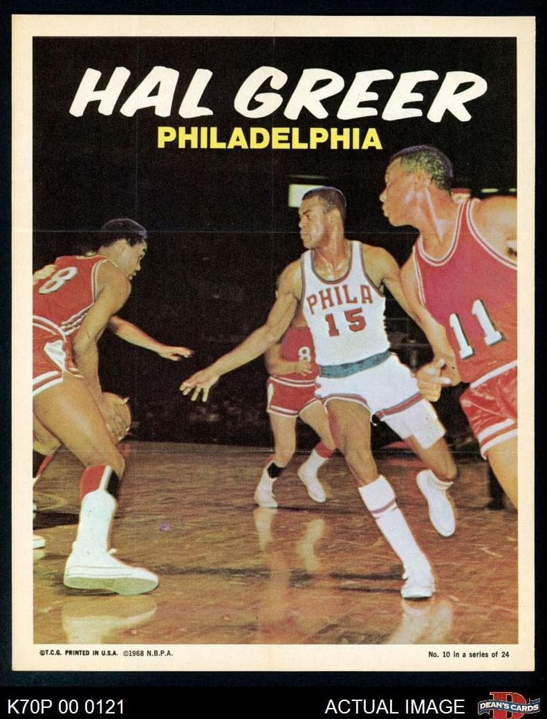 Hal Greer 1970 topps
