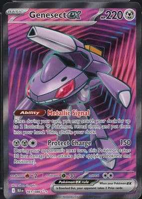 #161