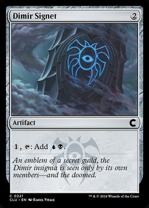 Dimir Signet 2025 Magic: The Gathering Aetherdrift Commander