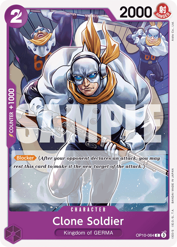 Clone Soldier 2025 One Piece Japanese Royal Blood