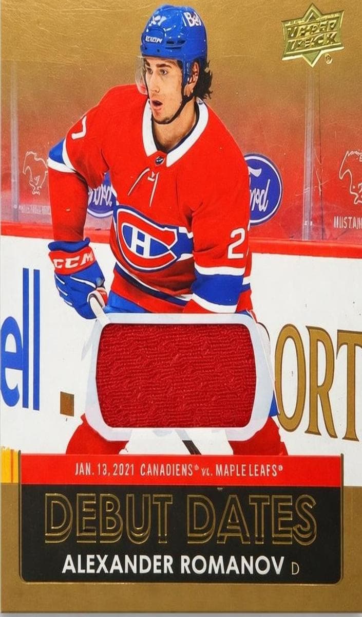 Alexander Romanov 2021 upper-deck Upper Deck