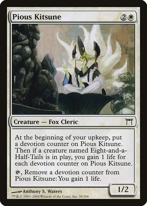 Pious Kitsune 2004 Magic: The Gathering Champions of Kamigawa