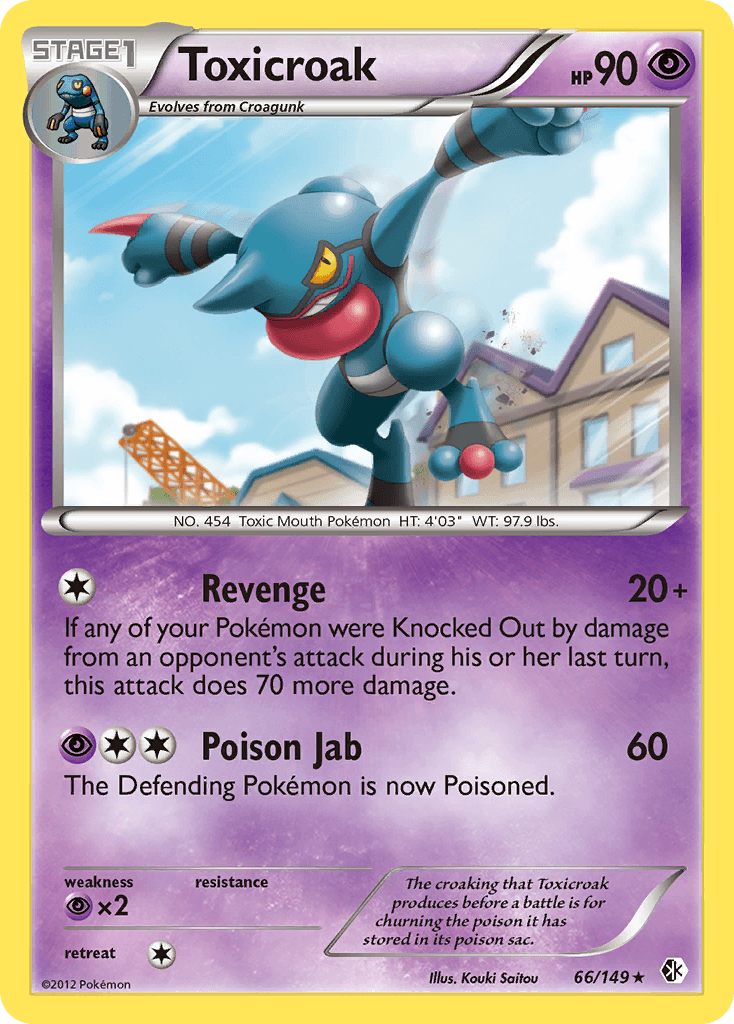 Toxicroak 2012 Pokemon Boundaries Crossed