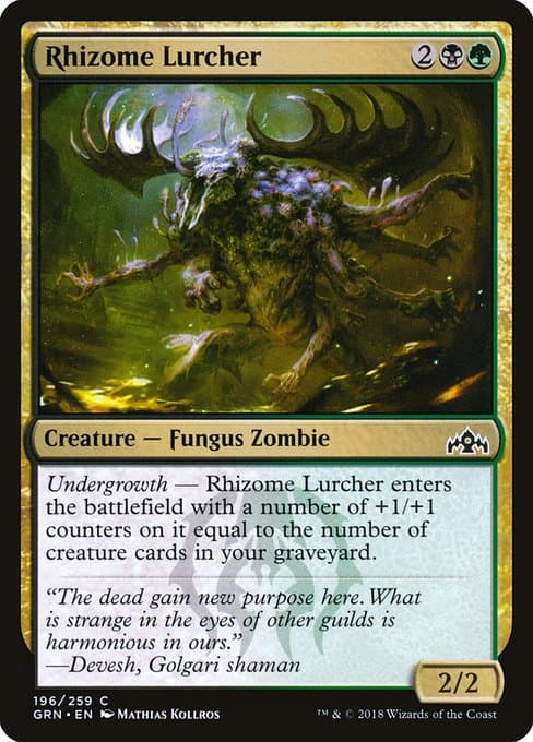 Rhizome Lurcher 2018 Magic: The Gathering Guilds of Ravnica