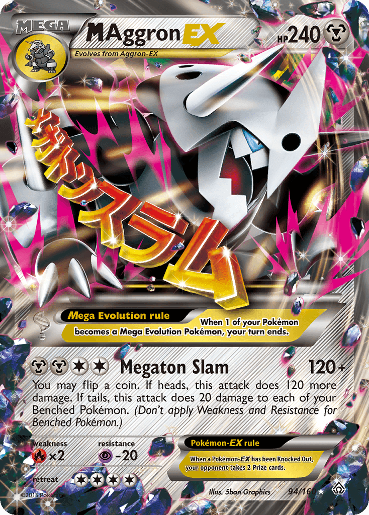 M Aggron EX 2015 Pokemon