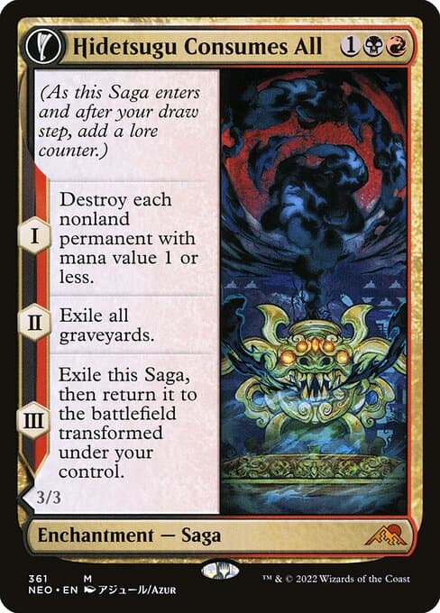 Hidetsugu Consumes All // Vessel of the All-Consuming #361
