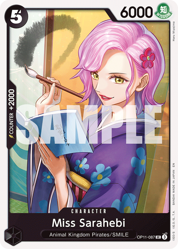 Miss Sarahebi 2025 One Piece Fist of Divine Speed