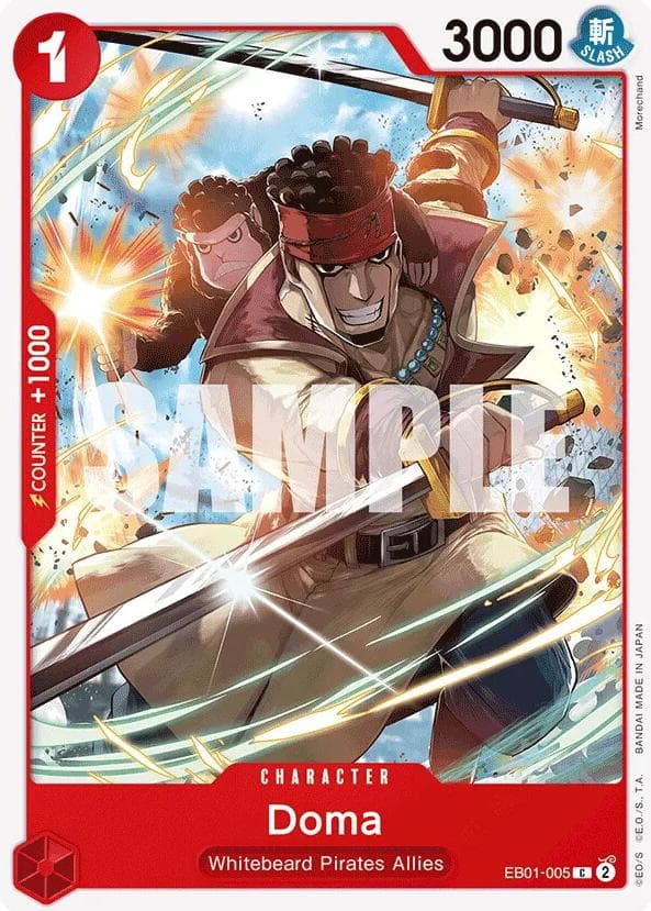 Doma #eb01-005