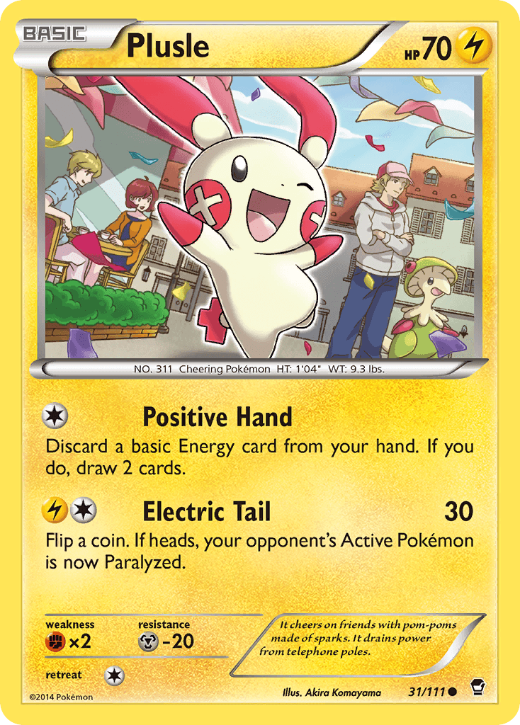 #42