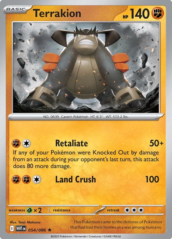Terrakion #54