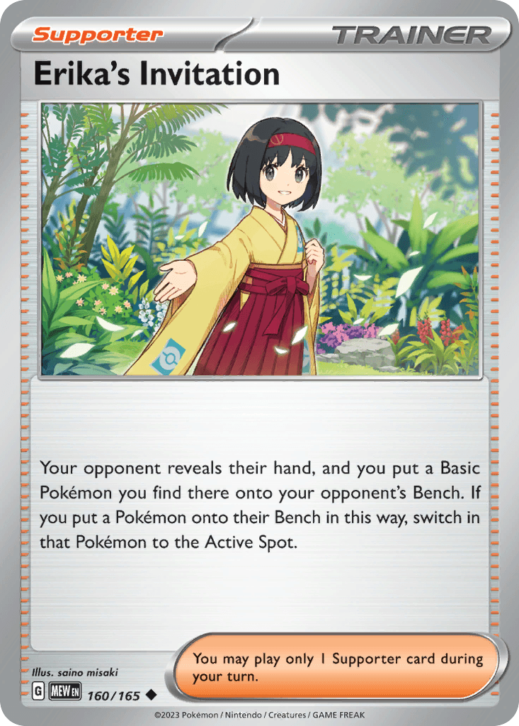 Erika's Invitation 2025 Pokemon