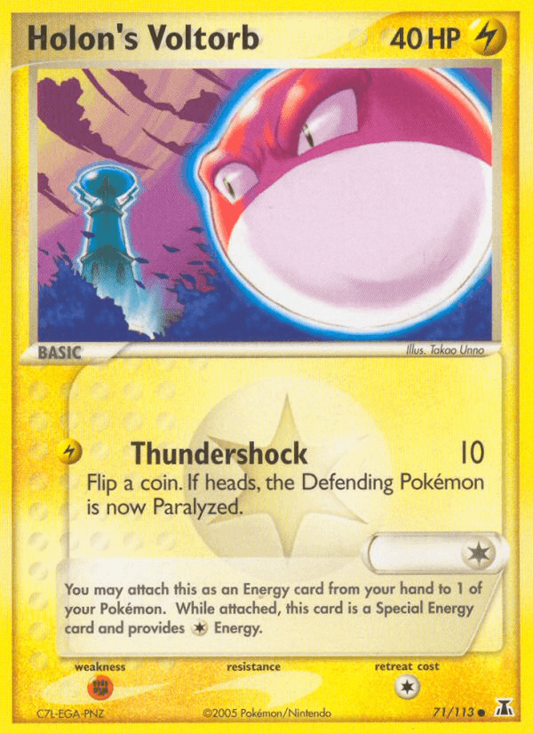 Holon's Voltorb #31
