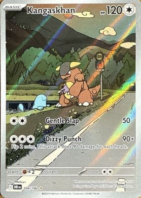 #204