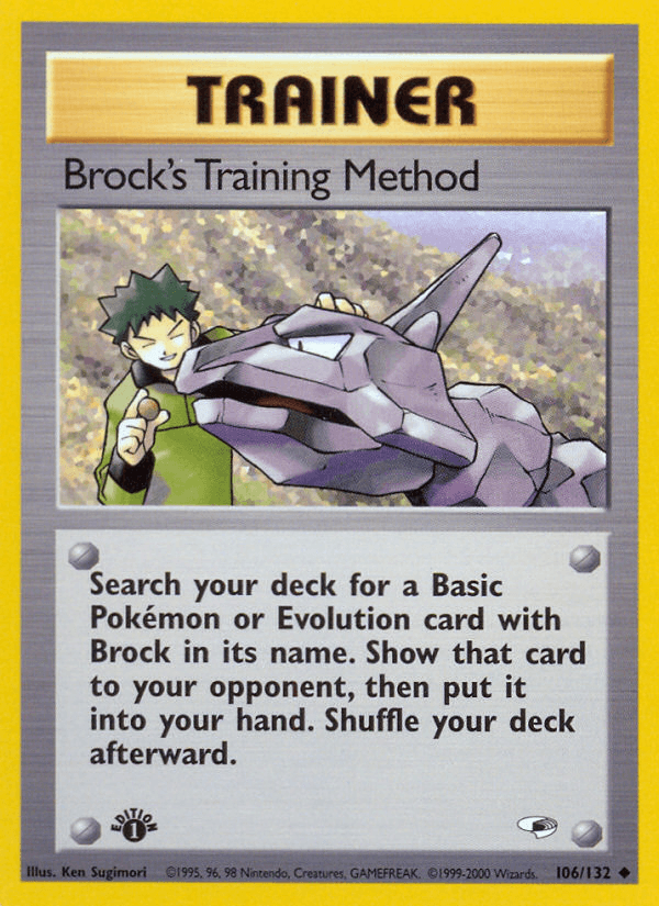 Brock's Training Method #19/27