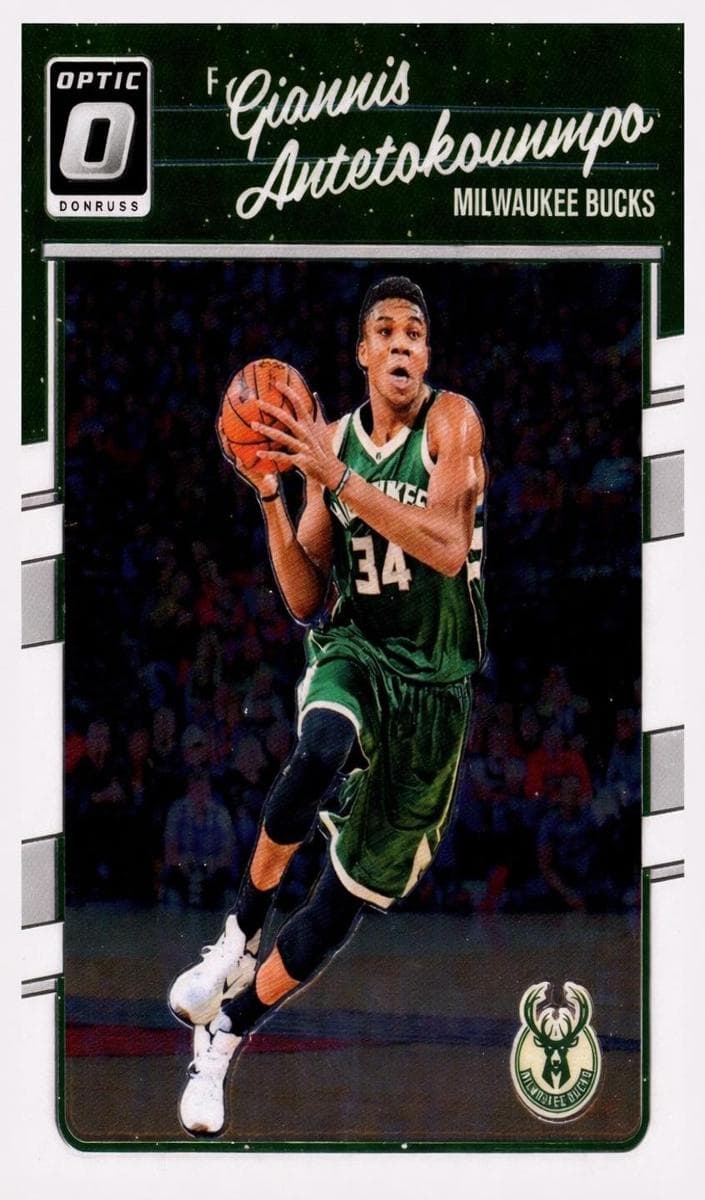 Giannis Antetokounmpo #5