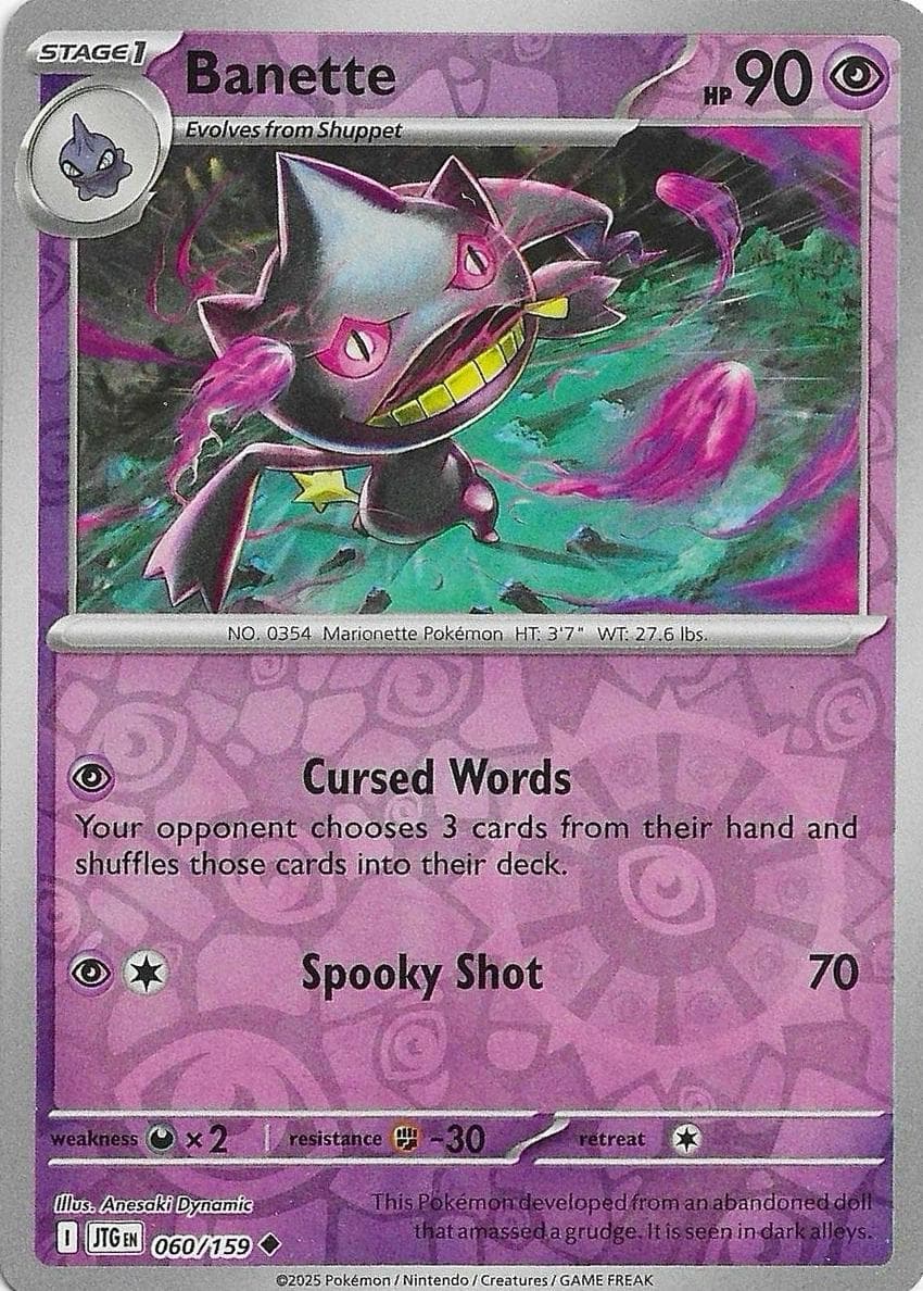 Banette trading card