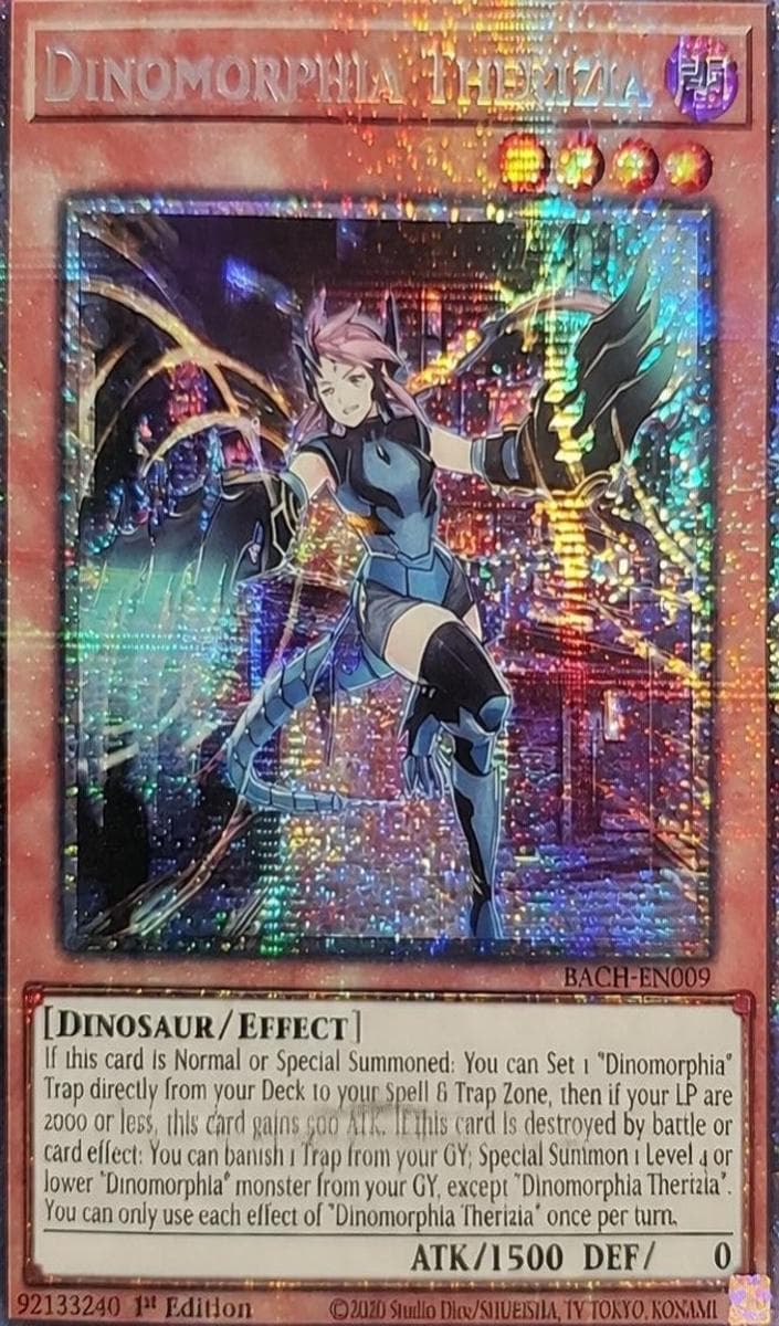 Dinomorphia Therizia 2022 Yu-Gi-Oh!