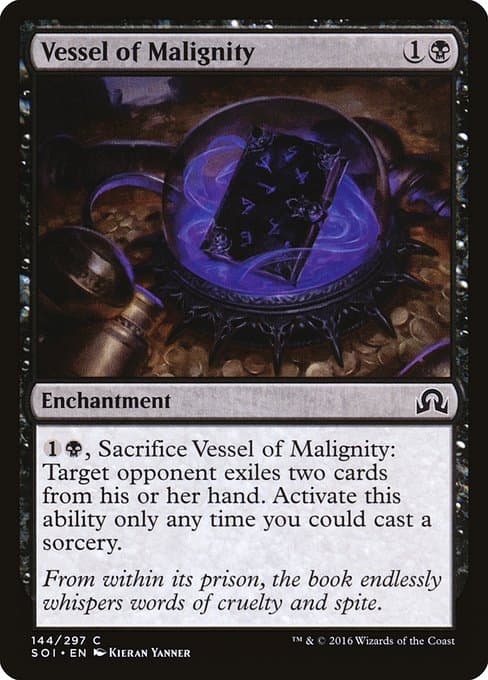 Vessel of Malignity 2020 Magic: The Gathering The List Reprints