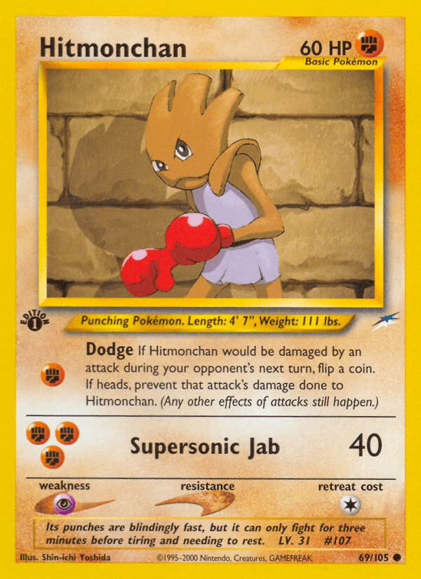 Hitmonchan 2002 Pokemon Neo Destiny