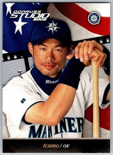 Ichiro #53